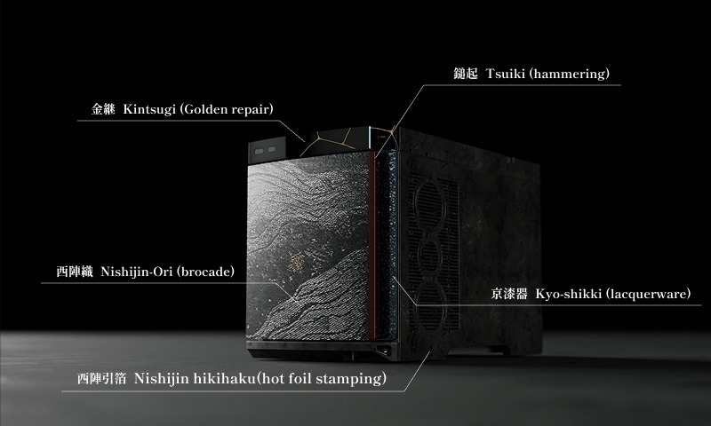 Shimadzu Anniversay Model