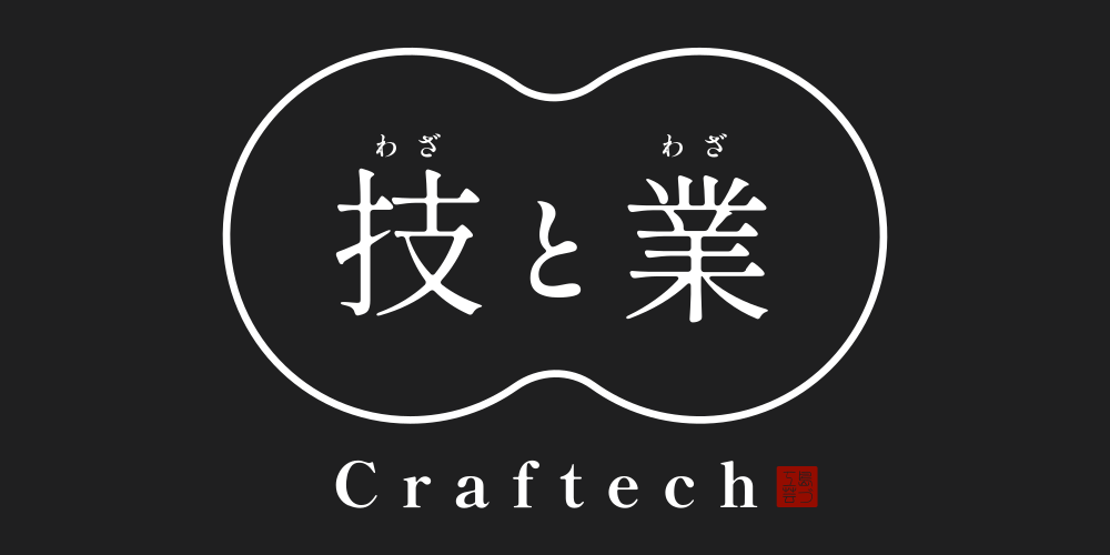 Shimadzu Craftech