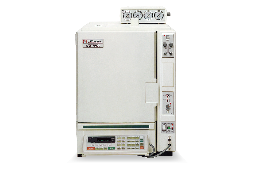 GC 70 Year Anniversary Shimadzu