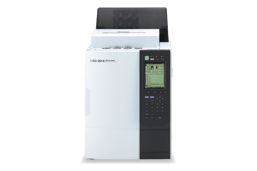 GC 70 Year Anniversary Shimadzu