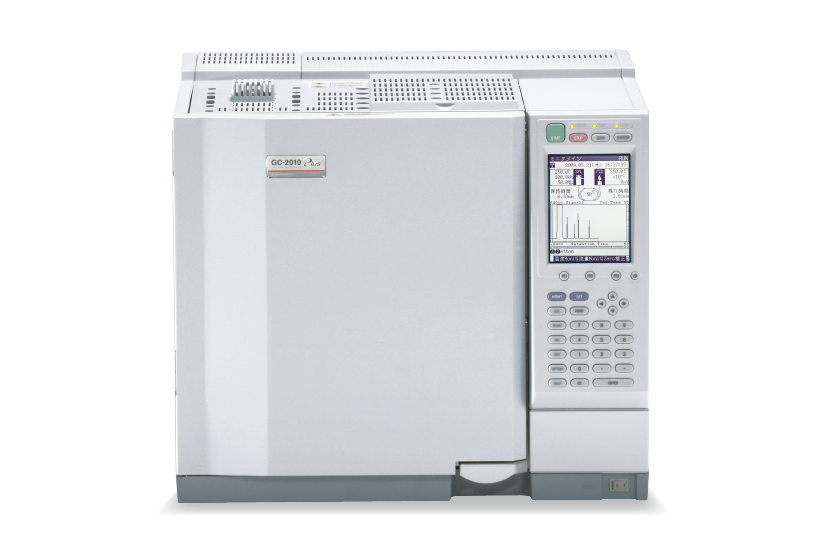 GC 70 Year Anniversary Shimadzu