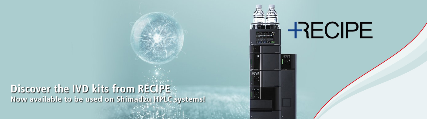 RECIPE for HPLC