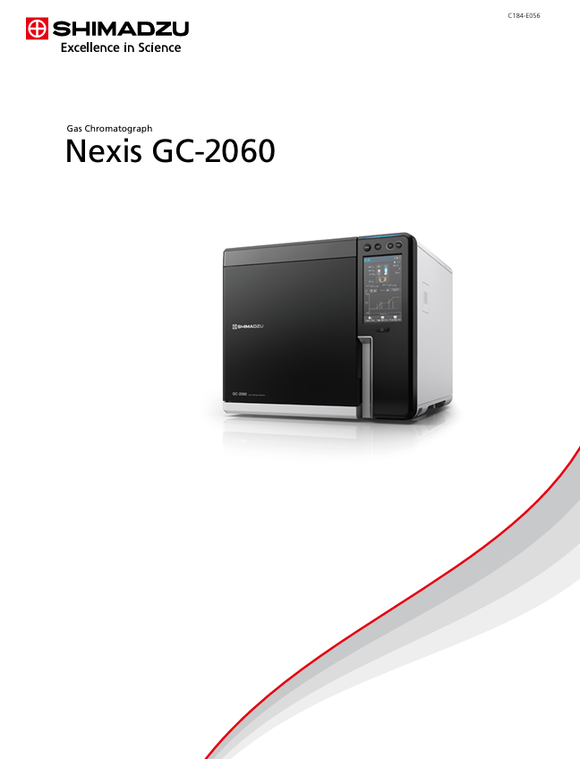Nexis GC-2060
