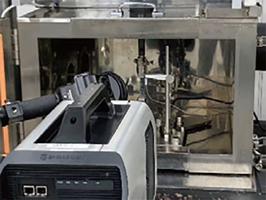 DIC Analysis for High-Speed Tensile Testing of CFRPs