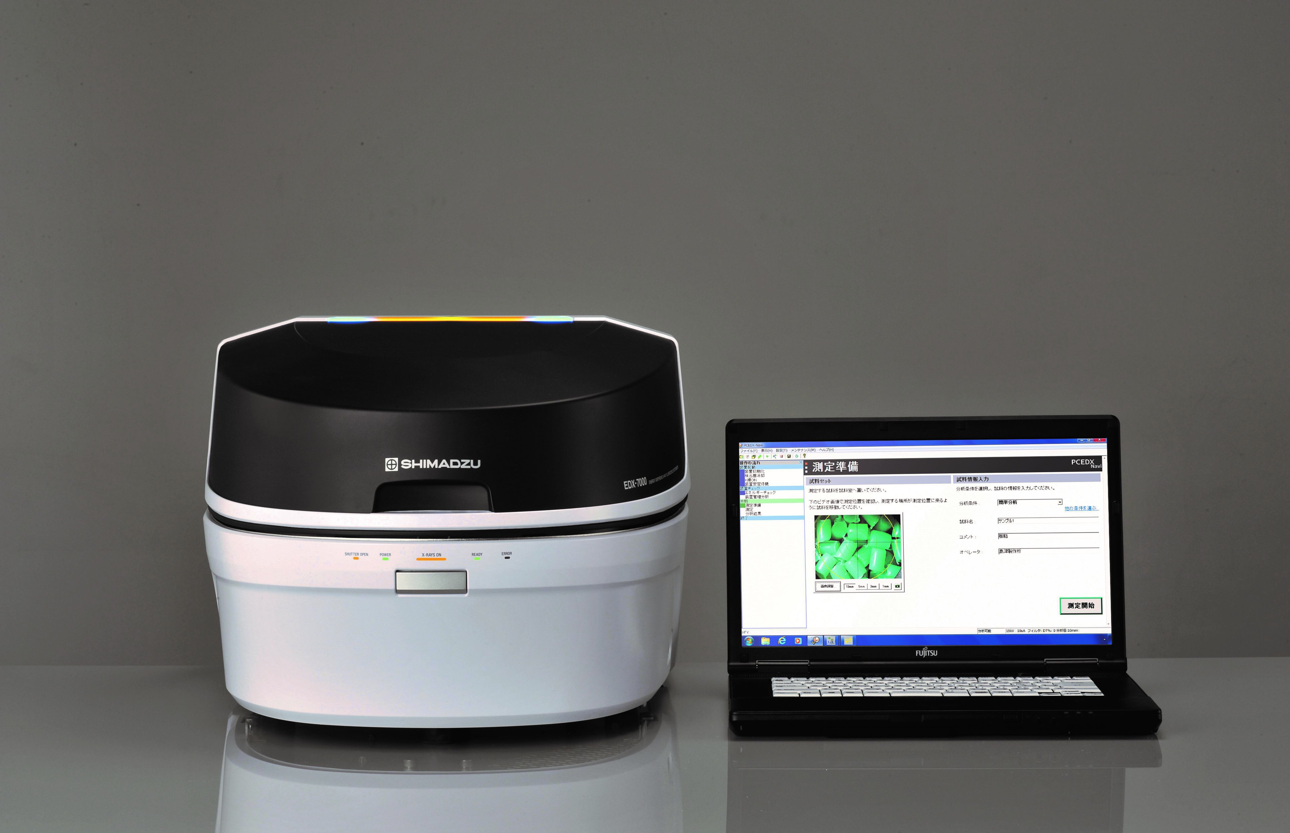 Energy Dispersive X-Ray Fluorescence Spectrometer (EDX)