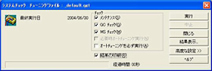 Various Validation Functions